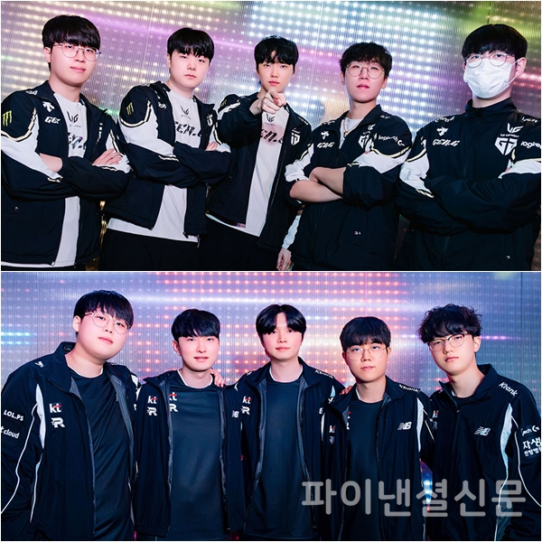 2025 우리은행 LCK 결승 진출전을 치르는 젠지(위)와 kt 롤스터(아래) (사진=LCK)