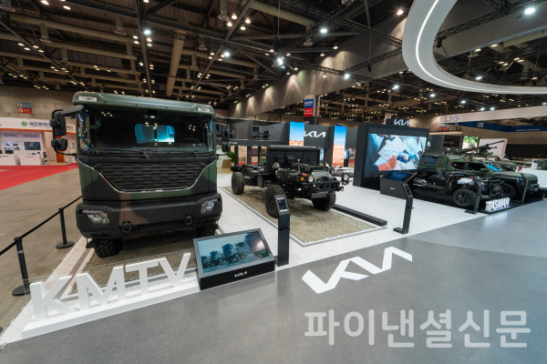 '서울 ADEX 2025' 기아 전시관 전경 (사진=기아)