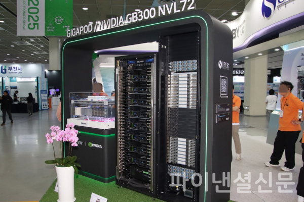 KES 2025에서 기가바이트가 선보인 GPU 서버와 AI 학습·추론 최적화 플랫폼 모습 (사진=황병우 기자)