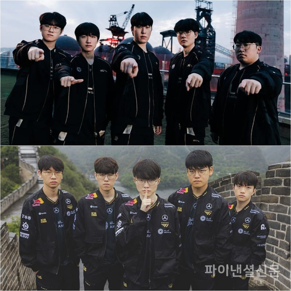 2025 LoL 월드 챔피언십 스위스 스테이지를 3승 1패로 통과한 한화생명e스포츠(위), 2025 LoL 월드 챔피언십 스위스 스테이지를 3승 2패로 통과한 T1(아래) (사진=라이엇 게임즈)