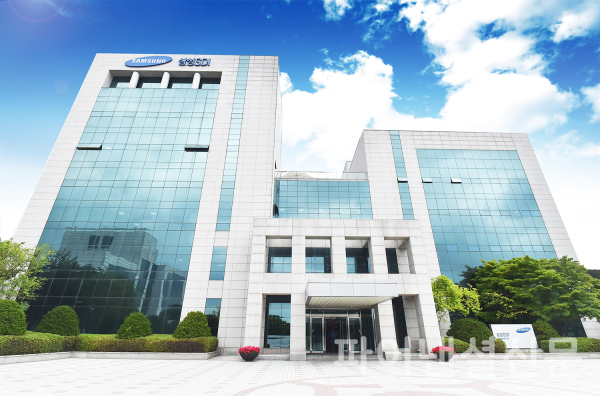 삼성SDI 기흥 본사 전경 (사진=삼성SDI)