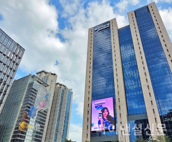 (사진=우리금융그룹)