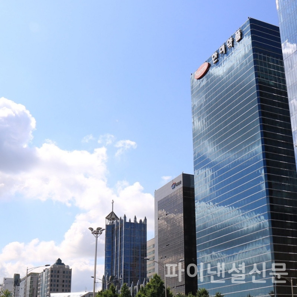 한미그룹 본사 전경 (사진=한미그룹)