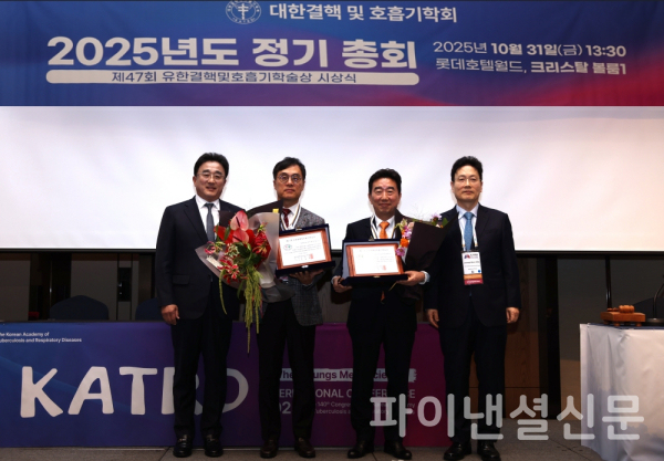 좌측부터 유한양행 유재천 부사장, 삼성서울병원 정만표 교수, 칠곡경북대학교병원 박재용 교수, 대한결핵 및 호흡기학회 안중현 회장 /사진=유한양행