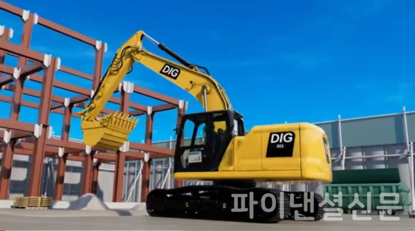 건설기계 사각지대에서 발생할 수 있는 깔림 사고 예방 영상 /사진=국토안전관리원