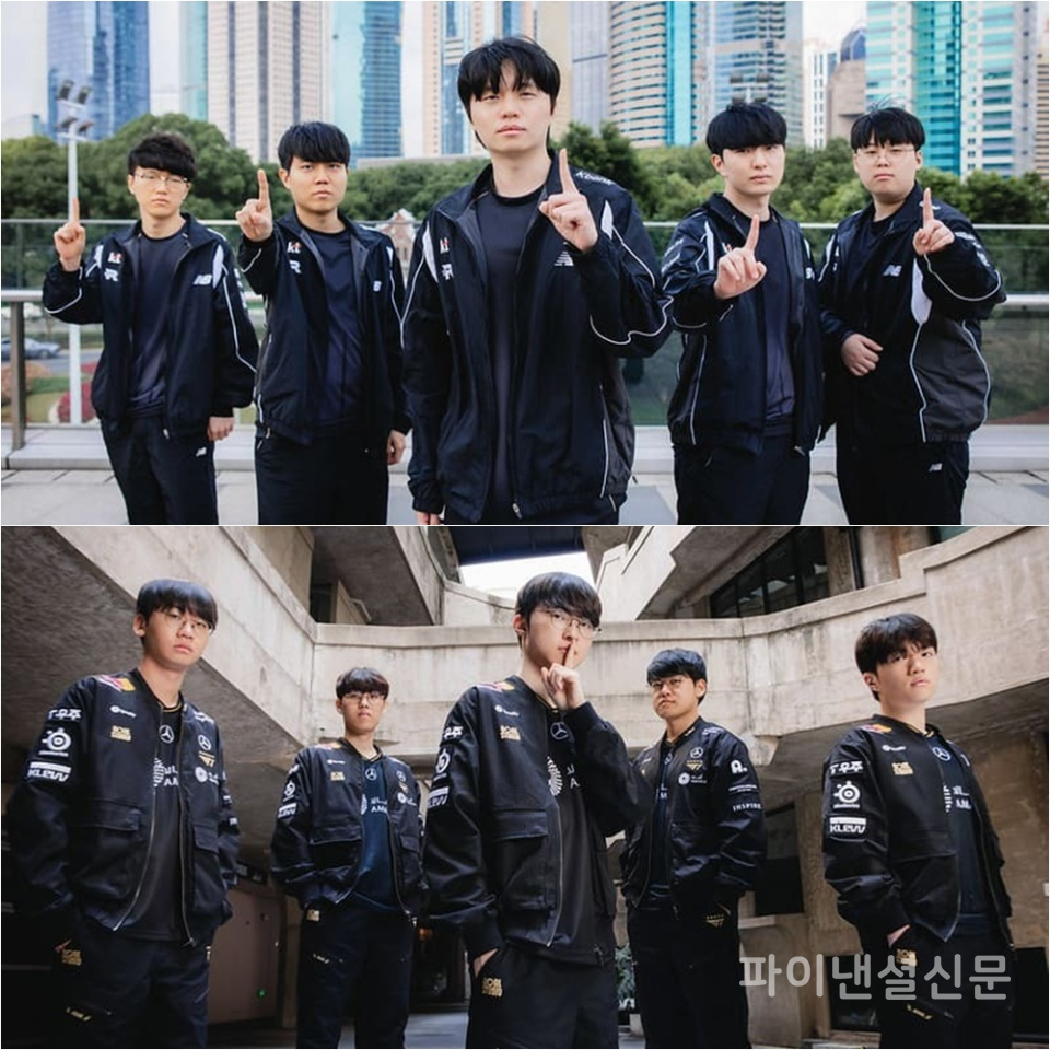 2025 LoL 월드 챔피언십 결승에 진출한 kt 롤스터(위)와 T1(아래) (사진=라이엇 게임즈)