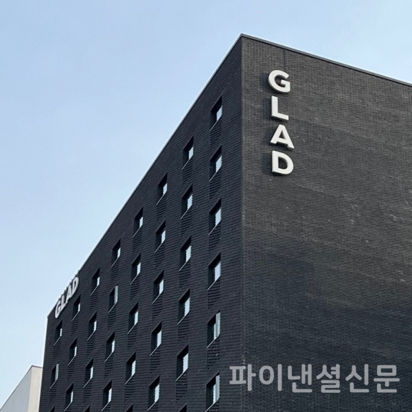 글래드 여의도 외관 (사진=DL그룹)