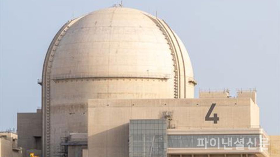 UAE원전 4호기 전경 (사진=한전)
