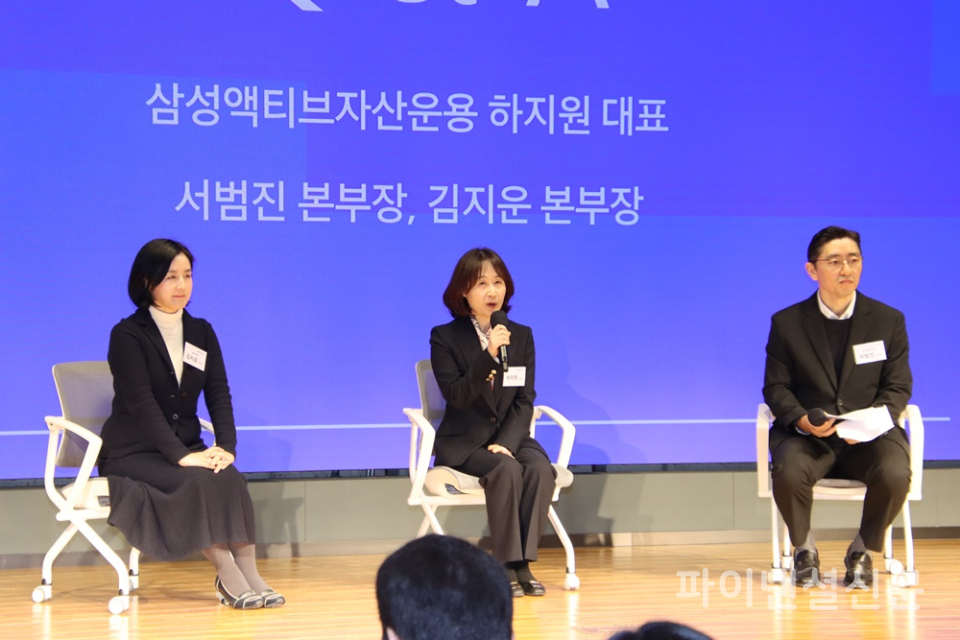 25일 서울 여의도 TP타워에서 열린 삼성액티브자산운용 기자간담회에서 (왼쪽부터) 김지운 본부장, 하지원 대표, 서범진 본부장 등이 기자들의 질의에 답변하고 있다. (사진=황병우 기자)