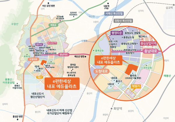 'e편한세상 내포 에듀플라츠' 지역도
