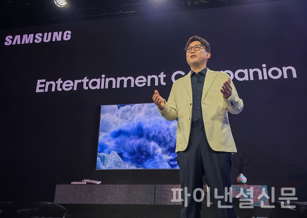 삼성전자 DA사업부장 김철기 부사장이 CES 2026 '더 퍼스트룩' 프레스 컨퍼런스에서 연설을 하고 있다. /사진=삼성전자
