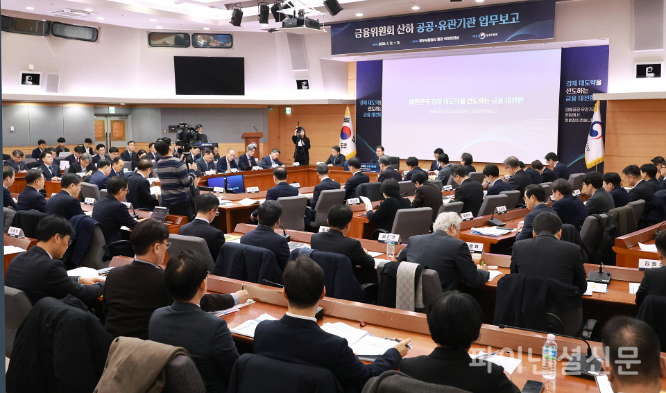 이억원 금융위원장이 12일 서울 종로구 정부서울청사 별관에서 열린 에서 발언하고 있다. /사진=금융위원회