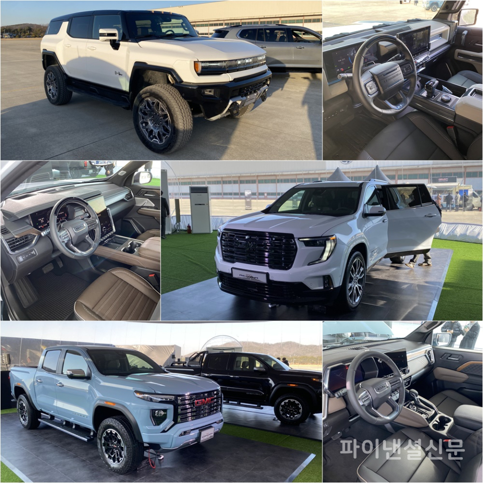 (위부터) 허머 EV(HUMMER EV), 아카디아(Acadia), 캐니언(Canyon) 모습과 각 실내 (사진=황병우 기자)