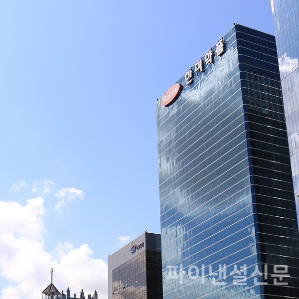 한미약품 본사 전경 (사진=한미약품)