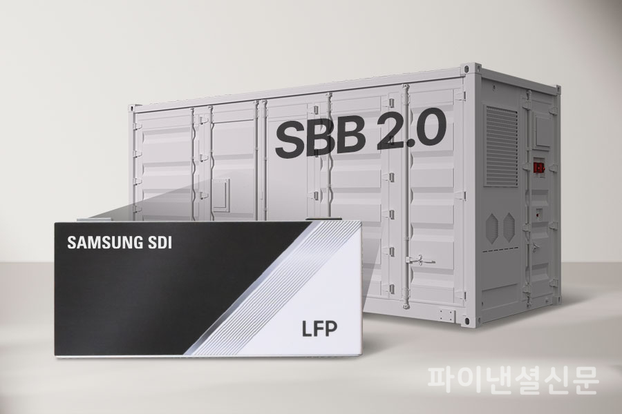 LFP 배터리가 탑재된 ESS 제품 'SBB(Samsung Battery Box) 2.0 (사진=삼성SDI)