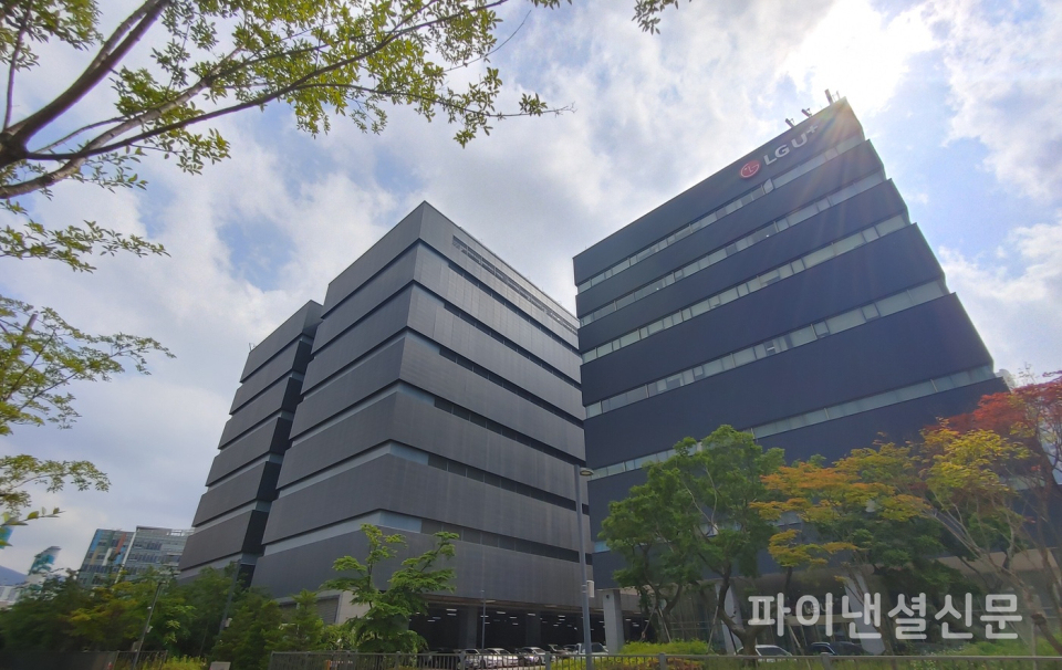 LG유플러스 평촌메가센터 전경. (사진=LG유플러스)