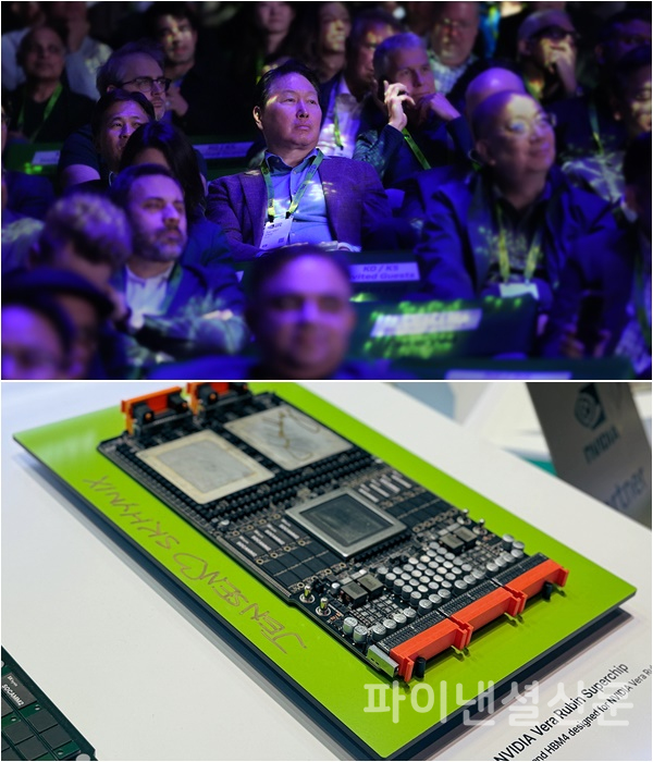 (위)GTC 2026 키노트에 참석 중인 SK그룹 최태원 회장(가운데), (아래)GTC 2026 SK하이닉스 부스에 전시된 엔비디아 차세대 AI 가속기 ‘베라 루빈’. 엔비디아 젠슨 황 CEO가 “JENSEN ♡ SK HYNIX” 사인을 남겼다. (사진=SK하이닉스)