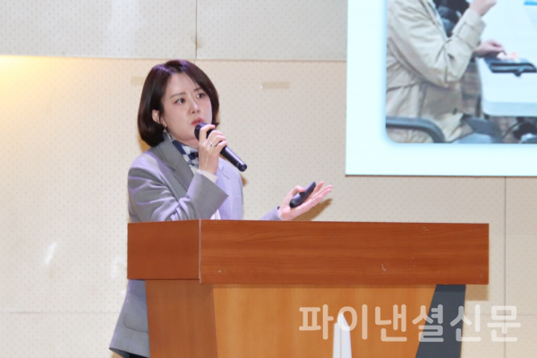 이혜연 SKT 고객가치혁신실장이 발표하는 모습. (사진=황병우 기자)
