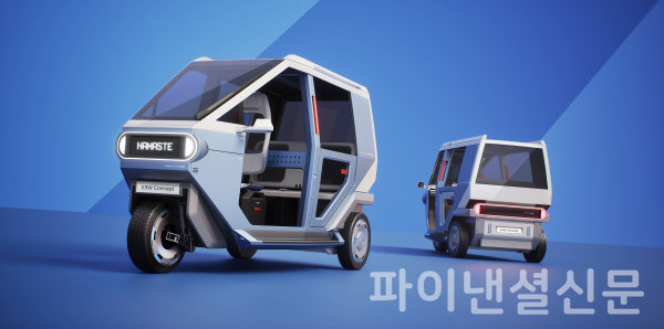 3륜 EV 콘셉트 모델 이미지 (이미지=현대차)
