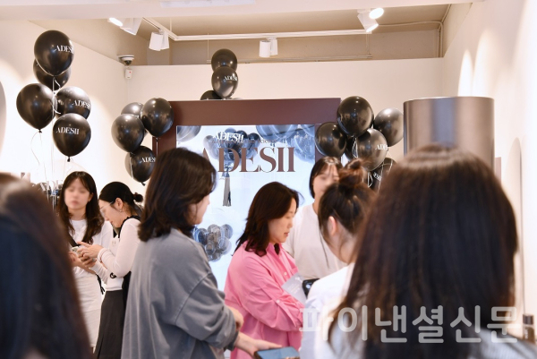 한미사이언스 '아데시' 팝업 현장을 찾은 방문객들. (사진=한미사이언스)