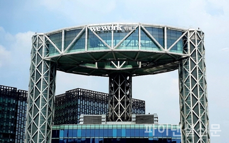 위워크 종로타워점 상층부 모습 (사진 = 위워크)