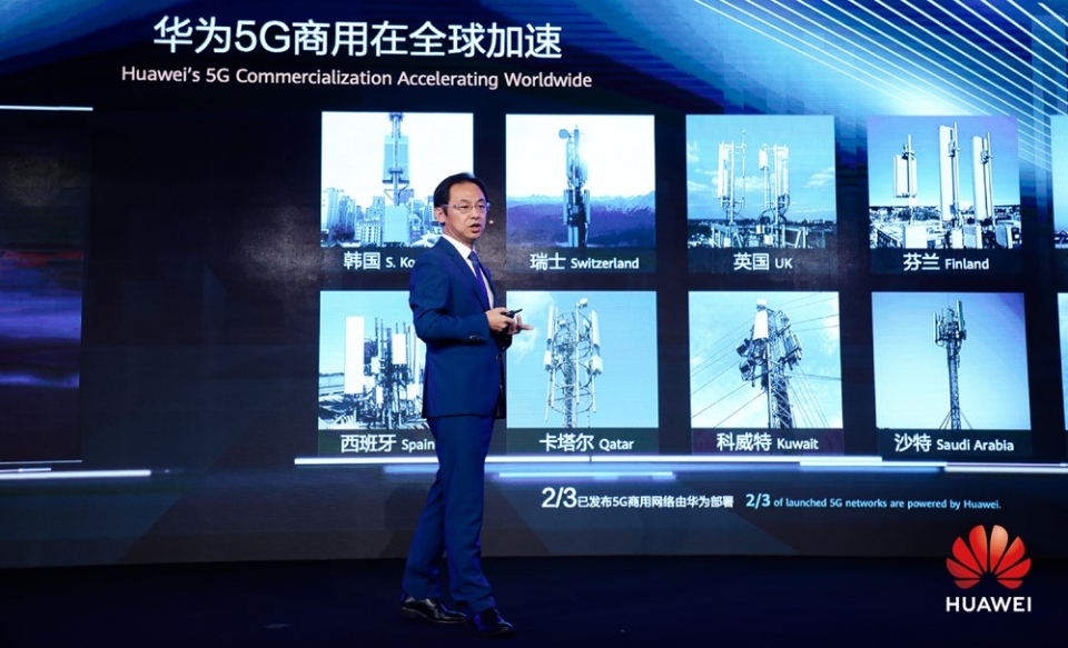 중국 상하이에서 열린 ‘MWC 상하이 2019’에 참여한 화웨이의 라이언 딩(Ryan Ding) 사장이 ‘5G 이즈 온 서밋’에서 5G는 다양한 산업에 적용되며 새로운 성장을 주도할 것이라고 강조했다. (사진=한국화웨이)