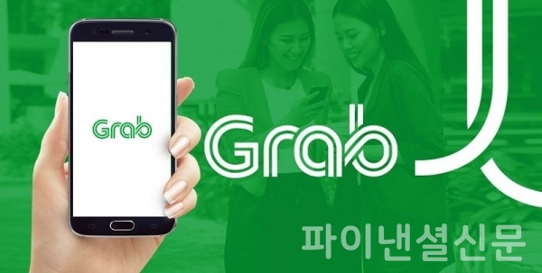 동남아 앱 업체 '그랩'이 대한민국 사모펀드의 대규모 투자를 유치했다. (자료=그랩)