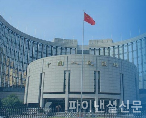 중국 인민은행/사진=인민은행 홈페이지 캡처