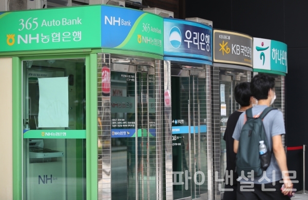 시중은행의 ATM 기기 (사진=연합)