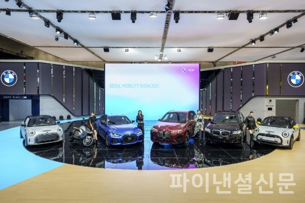 BMW 그룹 코리아 2021 서울모빌리티쇼 출품 차량들 모습. (사진=BMW 그룹 코리아)