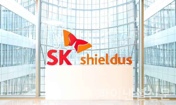 SK스퀘어 산하 라이프 케어 플랫폼 기업 SK쉴더스가 5월 중 코스피 상장을 추진한다. (사진=SK쉴더스)