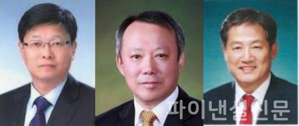 (왼쪽부터) 남병호 전 KT캐피탈 사장, 박지우 전 KB캐피탈 사장, 정완규 전 한국증권금융 사장 (여신금융협회 제공)