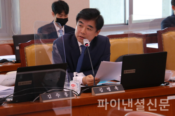 질의하고 있는 김병욱 의원/사진=김병욱의원실