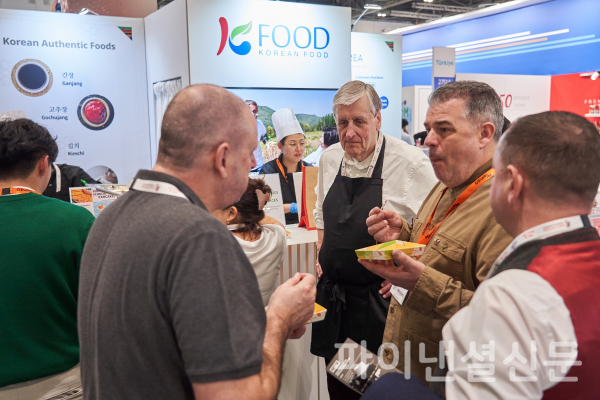 2023 영국 런던 국제식품박람회 한국관 모습 (사진=AT)