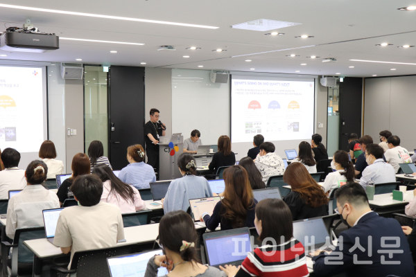 지난 15일 메조미디어 임직원들이 CJ AI센터의 'AI 카피리이터' 내부 교육을 듣고 있다. (사진=메조미디어)