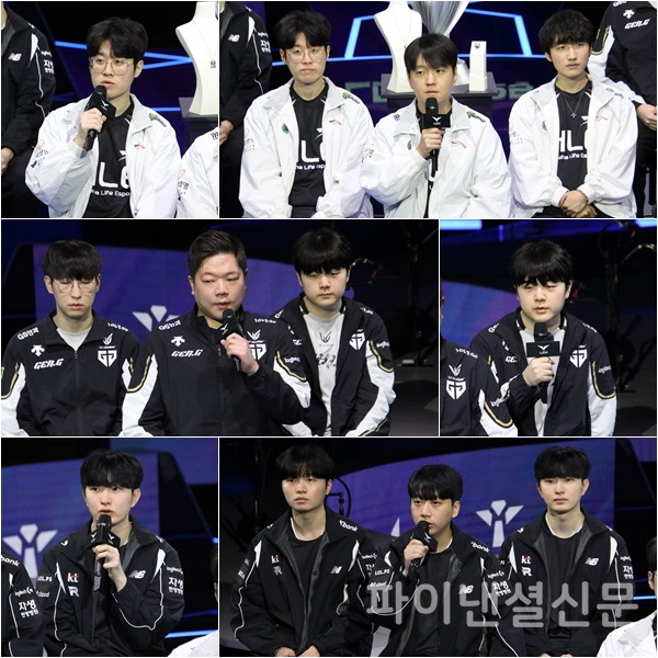 (위부터)한화생명e스포츠, 젠지, kt 롤스터 각팀 선수와 감독이 기자들의 질의에 답변하고 있다. (사진=황병우 기자)