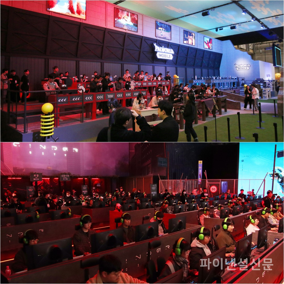 (위) 크래프톤의 개발 신작 '팰월드 모바일'을 시연하는 관람객들. (아래) 엔씨의 개발 신작 '신더시티'를 시연하는 관람객들 (사진=황병우 기자)